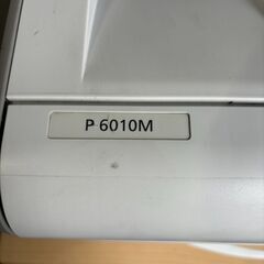 RICOH　A3モノクロプリンター　P6010M