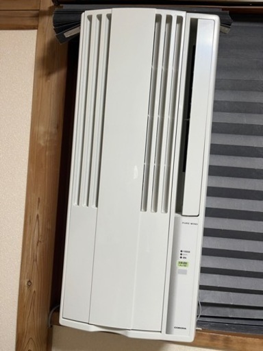 家電 季節、空調家電 ウインドエアコン　コロナ　2020年式