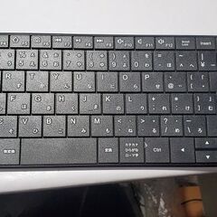 無線キーボード差し上げます