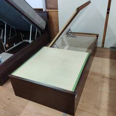 【愛品倶楽部柏店】 跳ね上げ式 畳シングルベッド