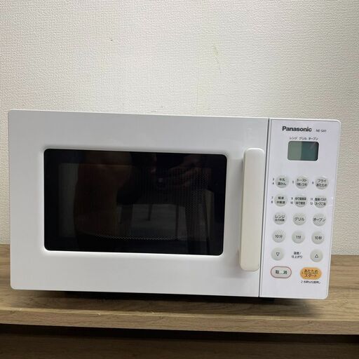 Panasonic（パナソニック） オーブンレンジ NE-SA1-W・2022年製