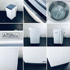ID:sg218113 日立 HITACHI 洗濯機 一人暮らし 大きめ 中古 2019年製 全自動洗濯機 7.0kg ブルー 送風 乾燥機能付き BW-V70C  【リユース品：状態B】【送料無料】【設置費用無料】