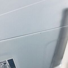 ID:sg218113 日立 HITACHI 洗濯機 一人暮らし 大きめ 中古 2019年製 全自動洗濯機 7.0kg ブルー 送風 乾燥機能付き BW-V70C  【リユース品：状態B】【送料無料】【設置費用無料】