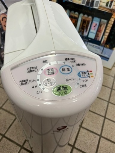 コロナ　衣類乾燥除湿機　2019年製