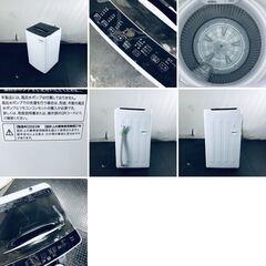ID:sg218121 エルソニック ELSONIC 洗濯機 一人暮らし 中古 2023年製 全自動洗濯機 4.5kg ブラック EHL45A  【リユース品：状態B】【送料無料】【設置費用無料】