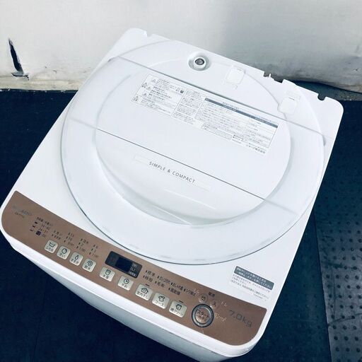 ID:sg218135 シャープ SHARP 洗濯機 一人暮らし 大きめ 中古 2021年製 全自動洗濯機 7.0kg ブラウン 送風 乾燥機能付き ES-T713-T  【リユース品：状態B】【送料無料】【設置費用無料】