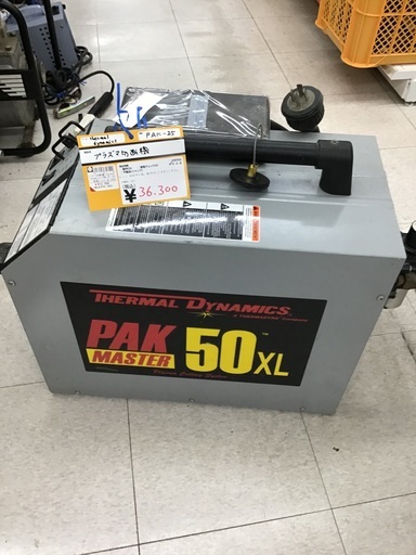[中古][店頭引取限定]thermal dynamics PAK-25 36300円