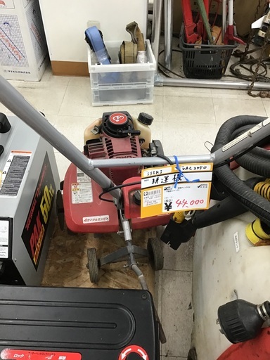 [中古][店頭引取限定]ISEKI VAC2450 44000円