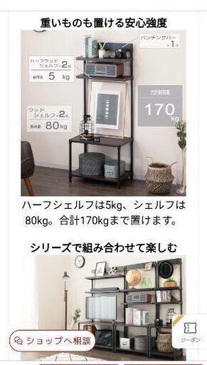 ルミナスノワール