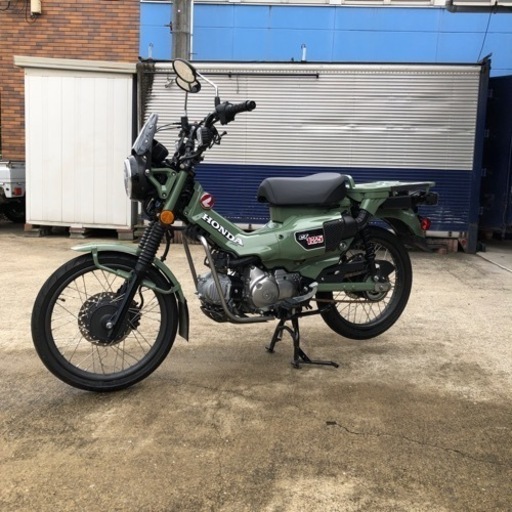 その他 CT125