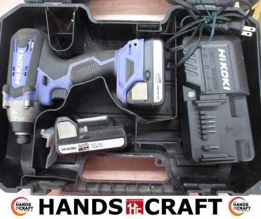 HIKOKI FWH14DF インパクトドライバ 中古品 14.4V バッテリー×2 充電器 【ハンズクラフト宜野湾店】