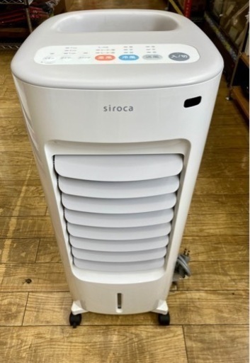 7/3お値下げ致しました！siroca 2021年製 加湿器付き温冷風扇　SH-C252 NO.2881