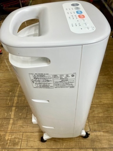 siroca SH-C252 WHITE 中古・美品】シロカ/スポットク－ラ－/SH-C252
