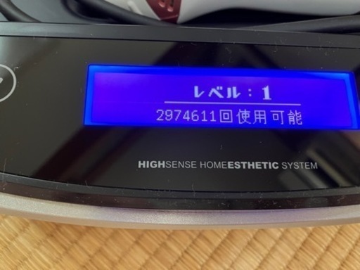 大幅値下げ】ケノン脱毛器 バージョン6.3 冷た