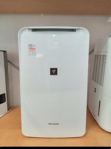 ★【シャープ】除湿機  2022年製［CV-N7］家電 季節  空調家電  【3か月保証】自社配送時代引き可※現金、クレジット、スマホ決済対応※