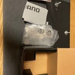 シマノ sephiaBB s38m リール付き