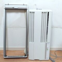 XT38◆コロナ◆ウインドエアコン CW-16A 20年 窓用エアコン