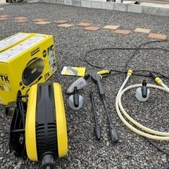 家庭用_高圧洗浄機ケルチャー 