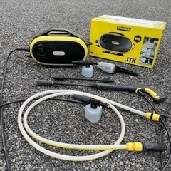 家庭用_高圧洗浄機ケルチャー 