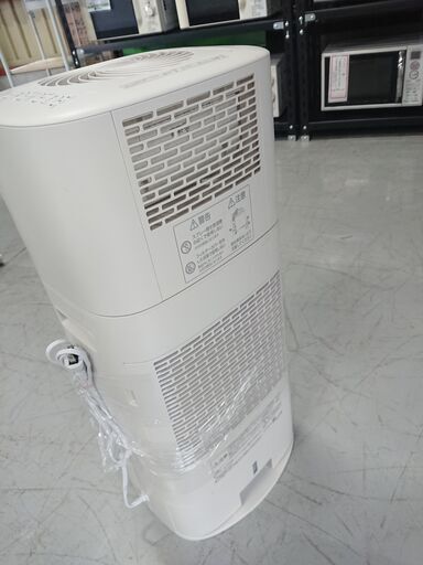 SOKO+千葉店】サーキュレーター衣類乾燥除湿機 新入荷！！