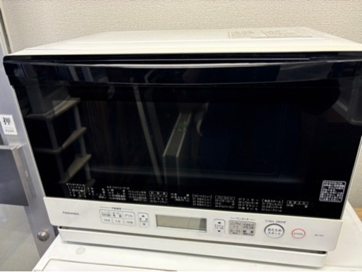 家電 キッチン家電 オーブンレンジ