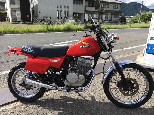 福山 瀬戸町 ホンダ CBX125カスタム JC12 オフロード仕様 実働 書類付き DOHC ツインキャブ 林道 通勤 通学 カスタムベースにも