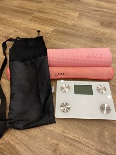 体重計\u0026LAVAヨガマットセット