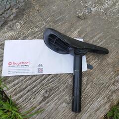 Hello BMX 20インチ自転車