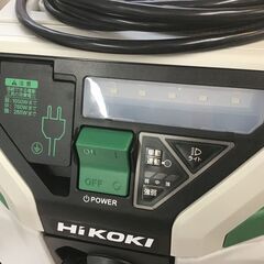 【エコツール笠寺店】HiKOKI(旧日立工機) 電動工具用集じん...