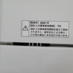 【SALE】ヤマダ　5kg洗濯機　YWM-T50H1　中古　リサイクルショップ宮崎屋住吉店24.6.24ｋ