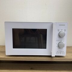 YAMADA ヤマダセレクト 電子レンジ YMW-M17JW5　...