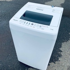 ⭐️Hisense 電気洗濯機⭐️ ⭐️HW-E4502⭐️