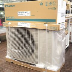 新品 DAIKIN ダイキン ルームエアコン S403ATEP-W（室内機：F403ATEP-W 