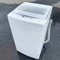 ⭐️AQUA 電気洗濯機⭐️ ⭐️AQW-GS50JBK⭐️