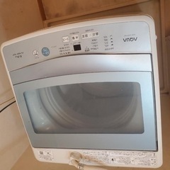 引越セット】冷蔵庫、洗濯機、レンジ、炊飯器、掃除機、ダイニングセット