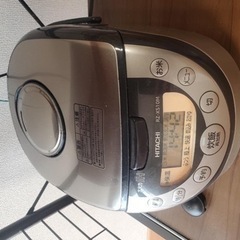 【引越セット】冷蔵庫、洗濯機、レンジ、炊飯器、掃除機、ダイニングセット