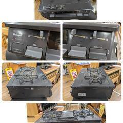 J541 ★2018年製★パロマ★都市ガスコンロ★水無し片面焼きグリル