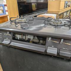 J541 ★2018年製★パロマ★都市ガスコンロ★水無し片面焼きグリル