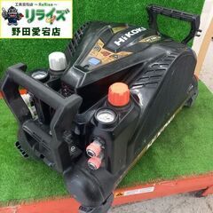 HiKOKI ハイコーキ EC1445H3(CTN) エアーコンプレッサー【野田愛宕店】【店頭取引限定】【中古】管理番号：IT7XA57NUEJC HiKOKI（ハイコーキ） 【限定色】HiKOKI 高圧/一般圧対応 エア