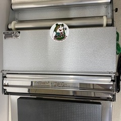  🏠入荷！【業務用】新品 ラップ包装機 DIAWRAPPER 100V  【業務･店舗･厨房機器買取アールワン田川】