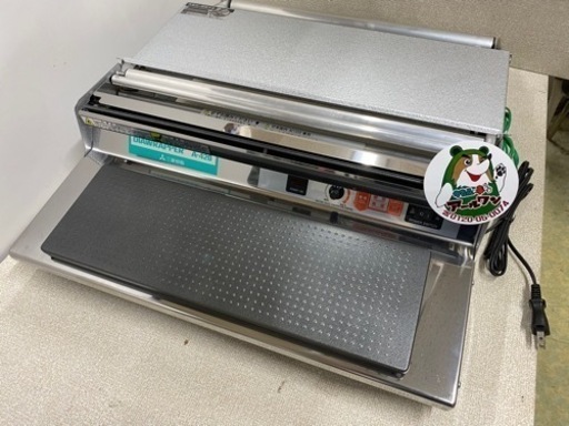 入荷！【業務用】新品 ラップ包装機 DIAWRAPPER 100V  【業務･店舗･厨房機器買取アールワン田川】