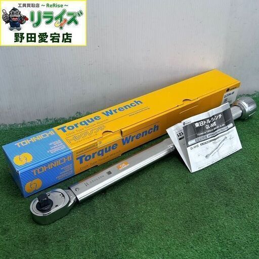 東日製作所 TOHNICHI QL200N4-MH 1/2 プレセット形 トルクレンチ【野田愛宕店】【店頭取引限定】【中古】IT5Y87UISNM8