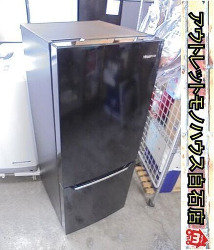 2ドア冷蔵庫 150L 2018年製 ハイセンス HR-D15CB ブラック Hisense 黒 札幌市 白石店