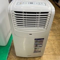 7/2値下げしました！👷工事不要👷業務用👷NAKATOMI 移動式エアコン スポットエアコン ポータブルクーラー MAC-20 2021年製 ナカトミ 空調家電 冷風扇 NO.2866