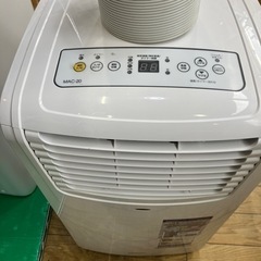 7/2値下げしました！👷工事不要👷業務用👷NAKATOMI 移動式エアコン スポットエアコン ポータブルクーラー MAC-20 2021年製 ナカトミ 空調家電 冷風扇 NO.2866