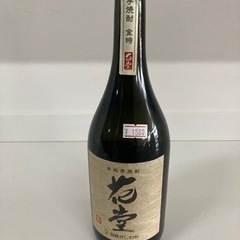 有次　卸金　No.6 新品 手渡し希望 未開栓 新政酒造 “No.6“ The Number of the Beast Type 限定品