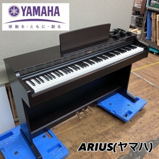 S385 ⭐ YAMAHA 電子ピアノ（88鍵盤）18年製  YDP-163RV 椅子付き ⭐動作確認済⭐クリーニング済