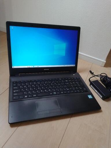 マウスコンピュータ　i5-6200U/メモリ12GB/SSD256GB/15.6インチモニター