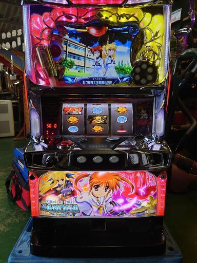 【愛品倶楽部柏店】SANYO 魔法少女リリカルなのは 5号機 ARTスロット実機