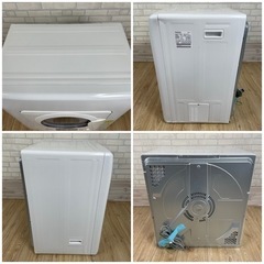 Panasonic パナソニック 電気衣類乾燥機 NH-D503 2019年製